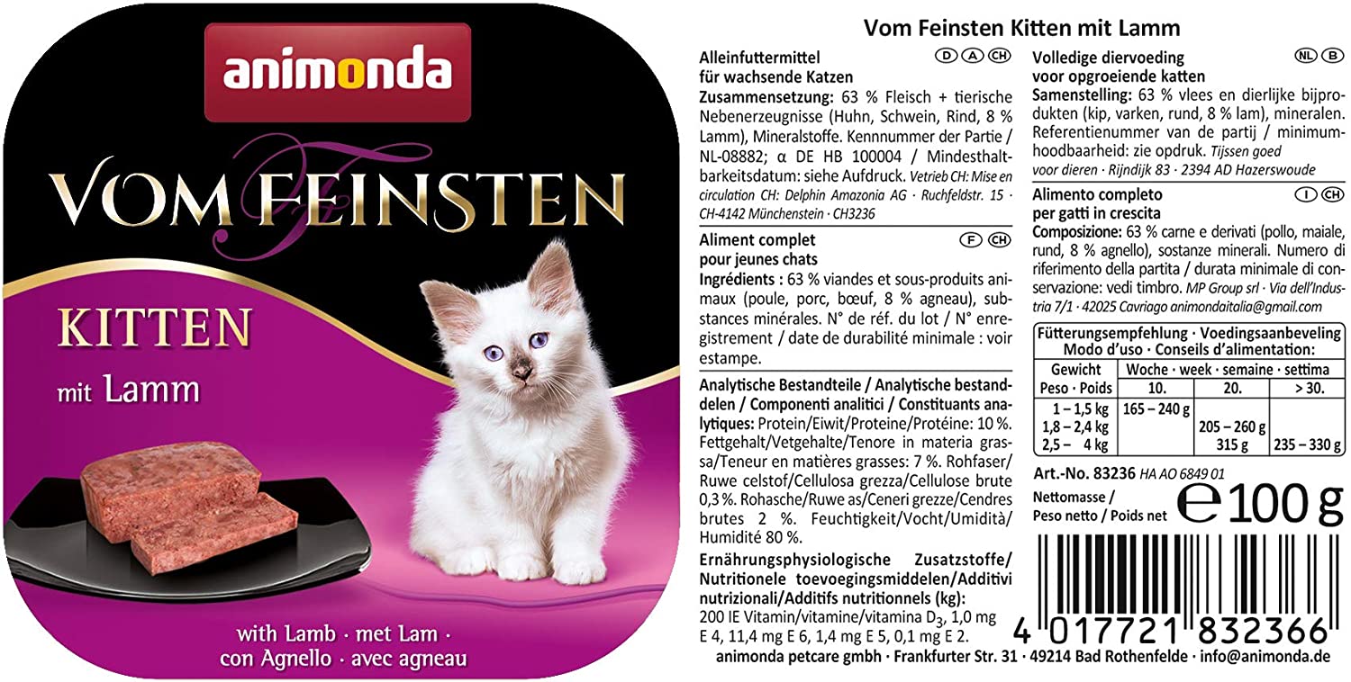  Animonda Comida Exquisita para Gatos, Pack de 32 Unidades (3,2 kg) 