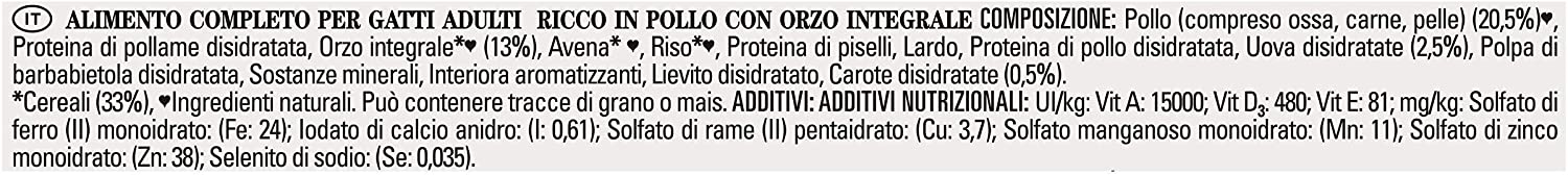  Beyond PURINA Croquetas Gato Rico en Pollo con Cebo Integral, 8 Bolsas de 350 g Cada una 