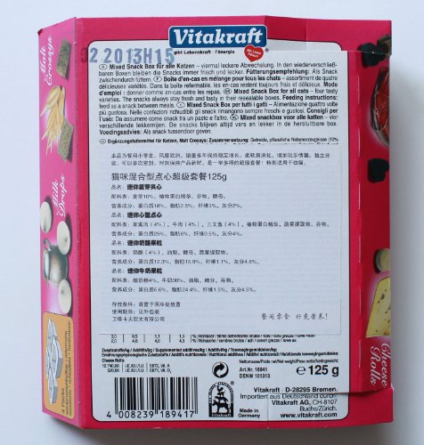 Vitakraft – 18941 – Snack Box Salsas combinadas – 125 g