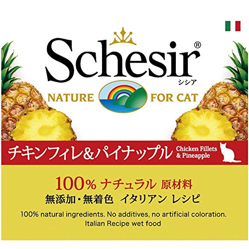 Schesir Gato 75 gr Pollo con piña