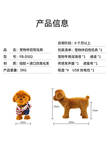 Mascota Perro Macho Juguete de ventilación Sexual Teddy Fight Pomeranian Corgi Shiba Inu Anti-Aburrido Felpa Productos Anti-mordedura-marrón 17CM