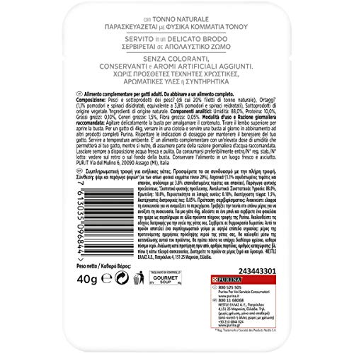 Purina Gourmet Nature 's Creations Soup l Soup - Soup para Gatos delicados con atún Natural, envueltos con Verduras, 32 Sobres de 40 g, Color ciacuna, Paquete de 32 x 40 g