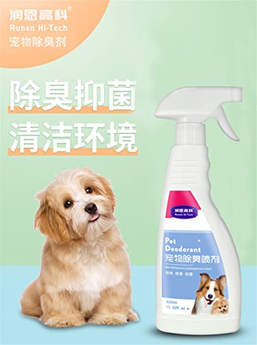 xuyin Limpiador Enzimático Eliminador de Olores con Poder Limpiador Pro-Bacteria Desodorante, Spray Antibacteriano y antiácaros